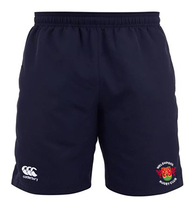 Shorts - Team/Leisure